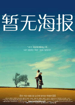 鲍鱼tv在线跳转到海量资源